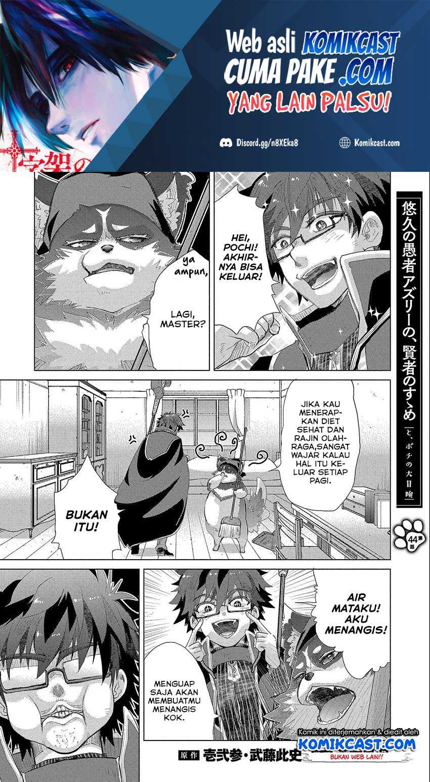 Chapter 44 - halaman 3