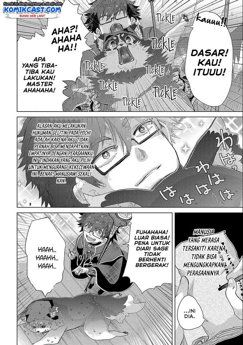 Chapter 44 - halaman 4