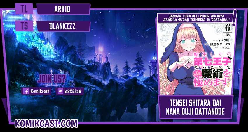 Chapter 70 - halaman 2