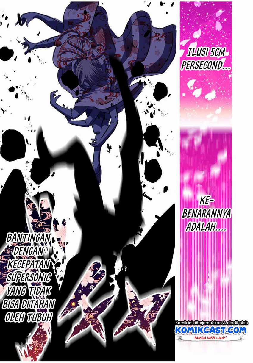 Chapter 70 - halaman 17