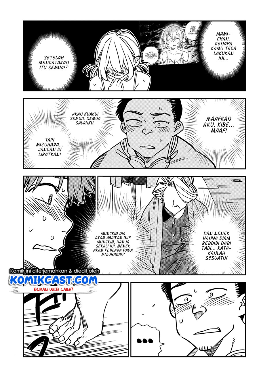 Chapter 223 - halaman 11