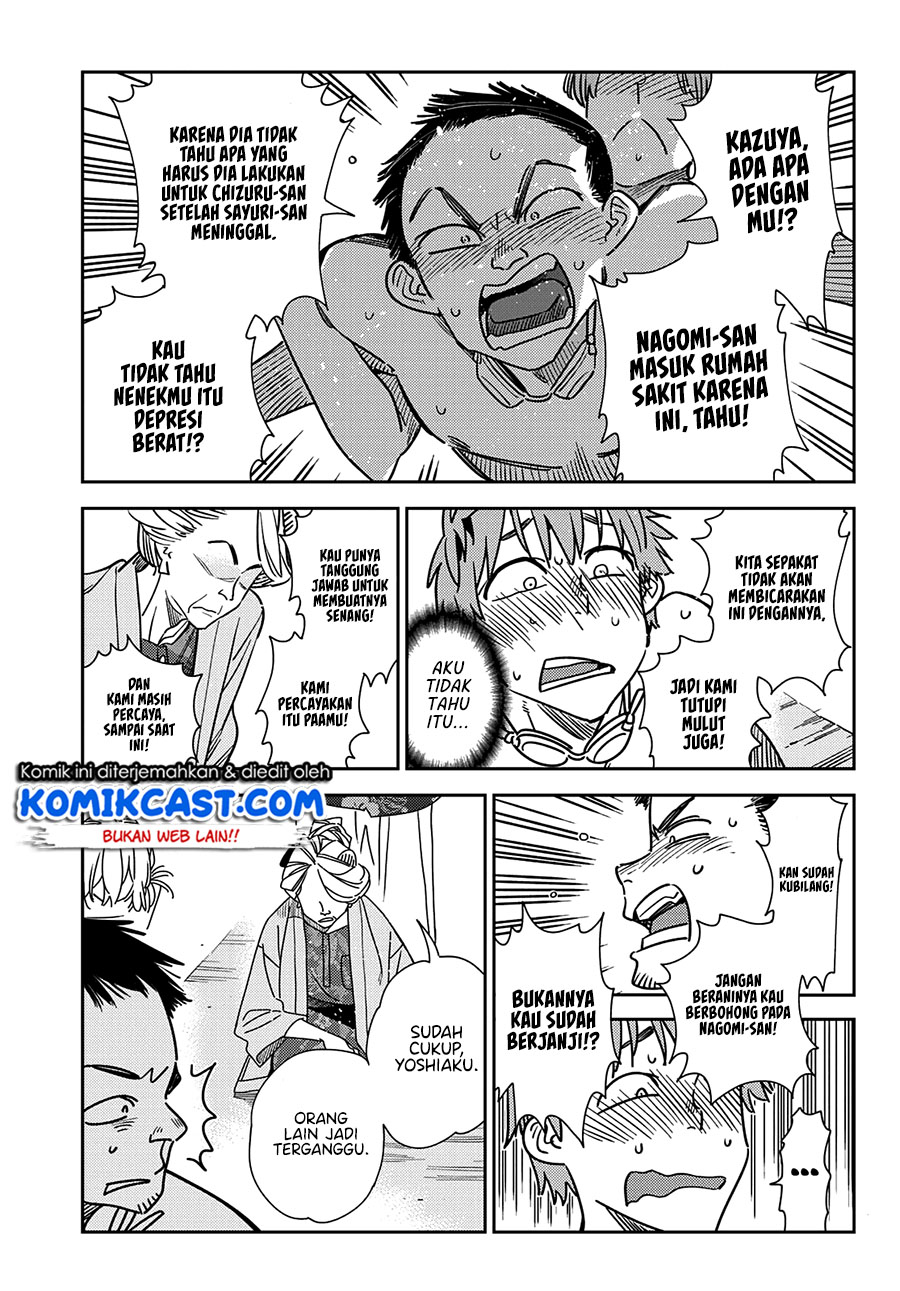 Chapter 223 - halaman 13