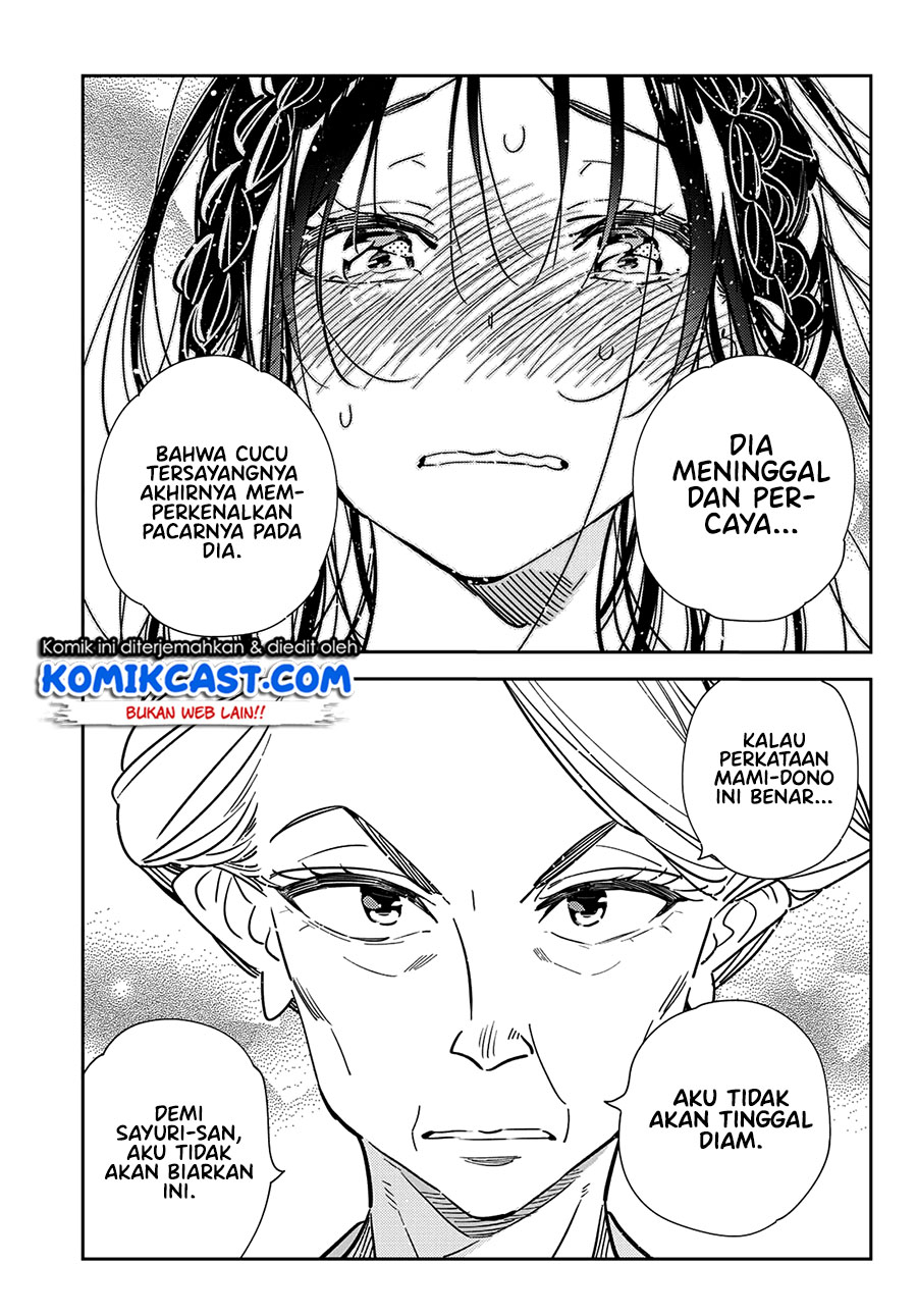Chapter 223 - halaman 17