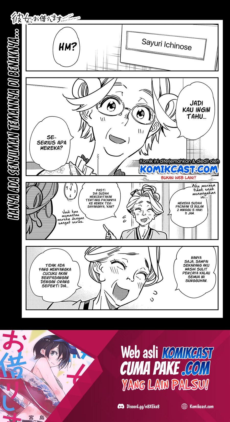 Chapter 223 - halaman 3