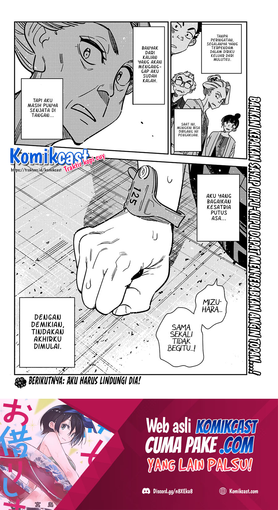 Chapter 223 - halaman 24