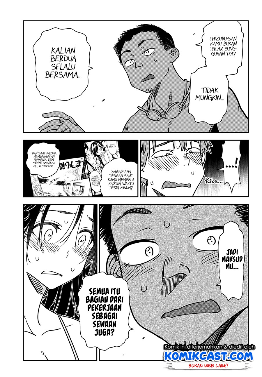 Chapter 223 - halaman 9