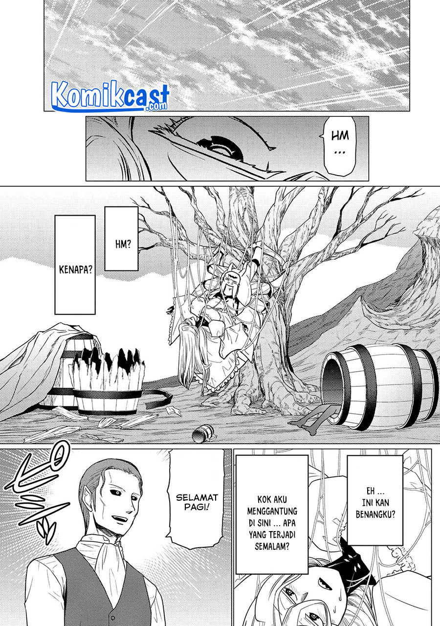Chapter 56.2 - halaman 17