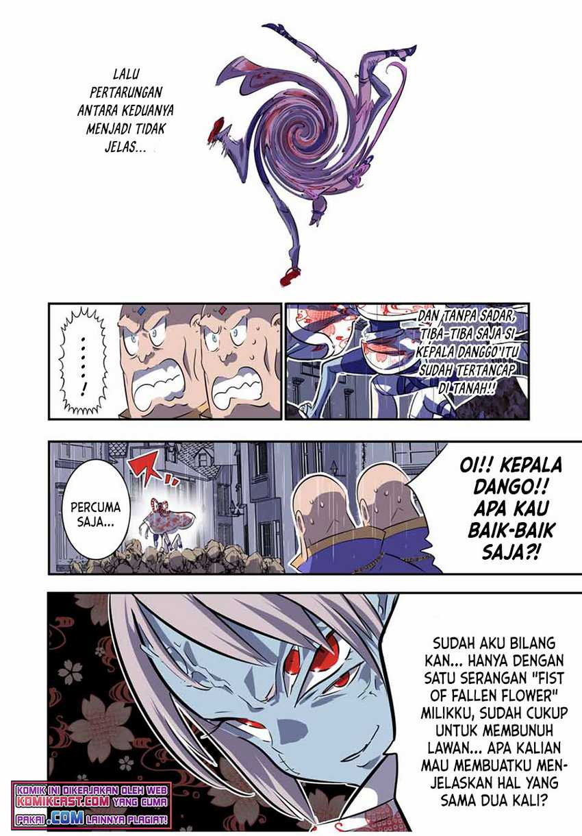 Chapter 71 - halaman 4