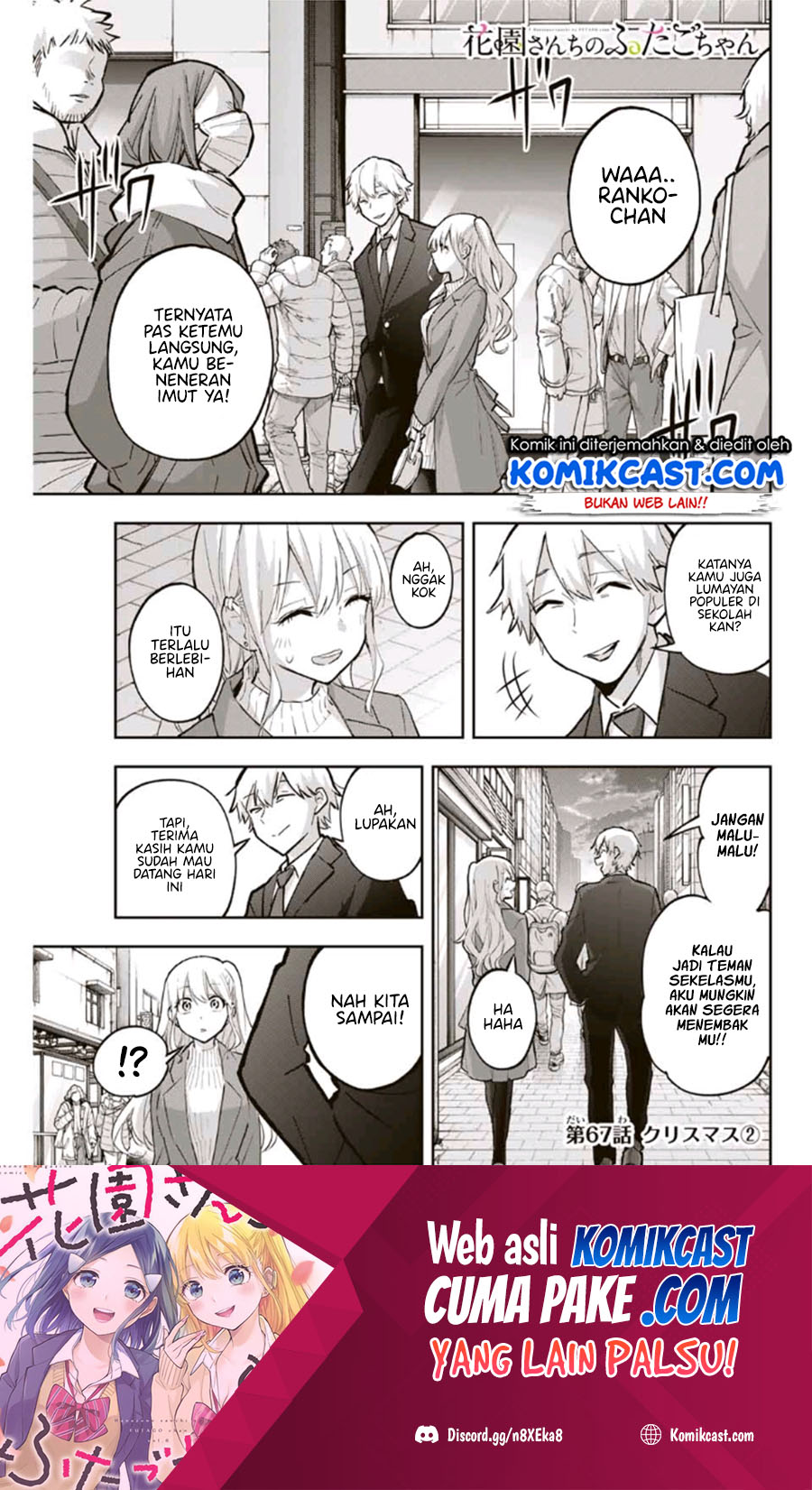 Chapter 67 - halaman 3