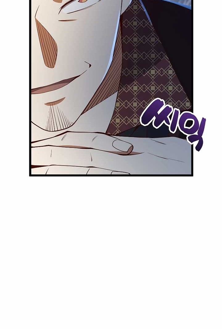 Chapter 50 - halaman 46