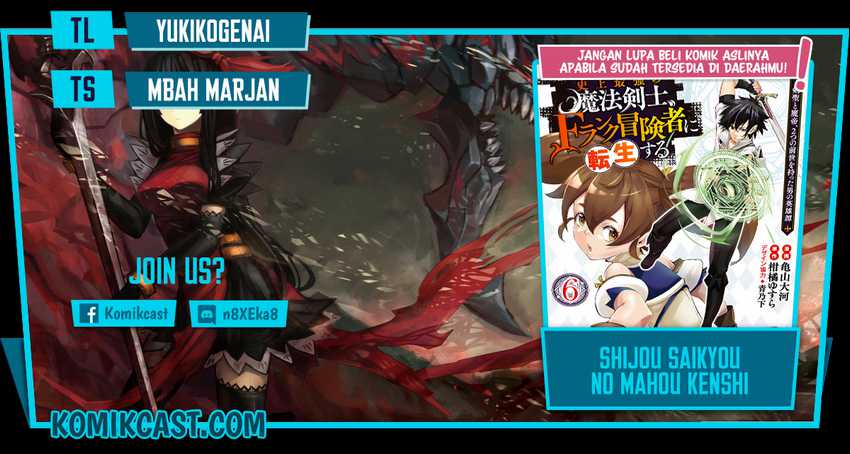 Chapter 52 - halaman 1