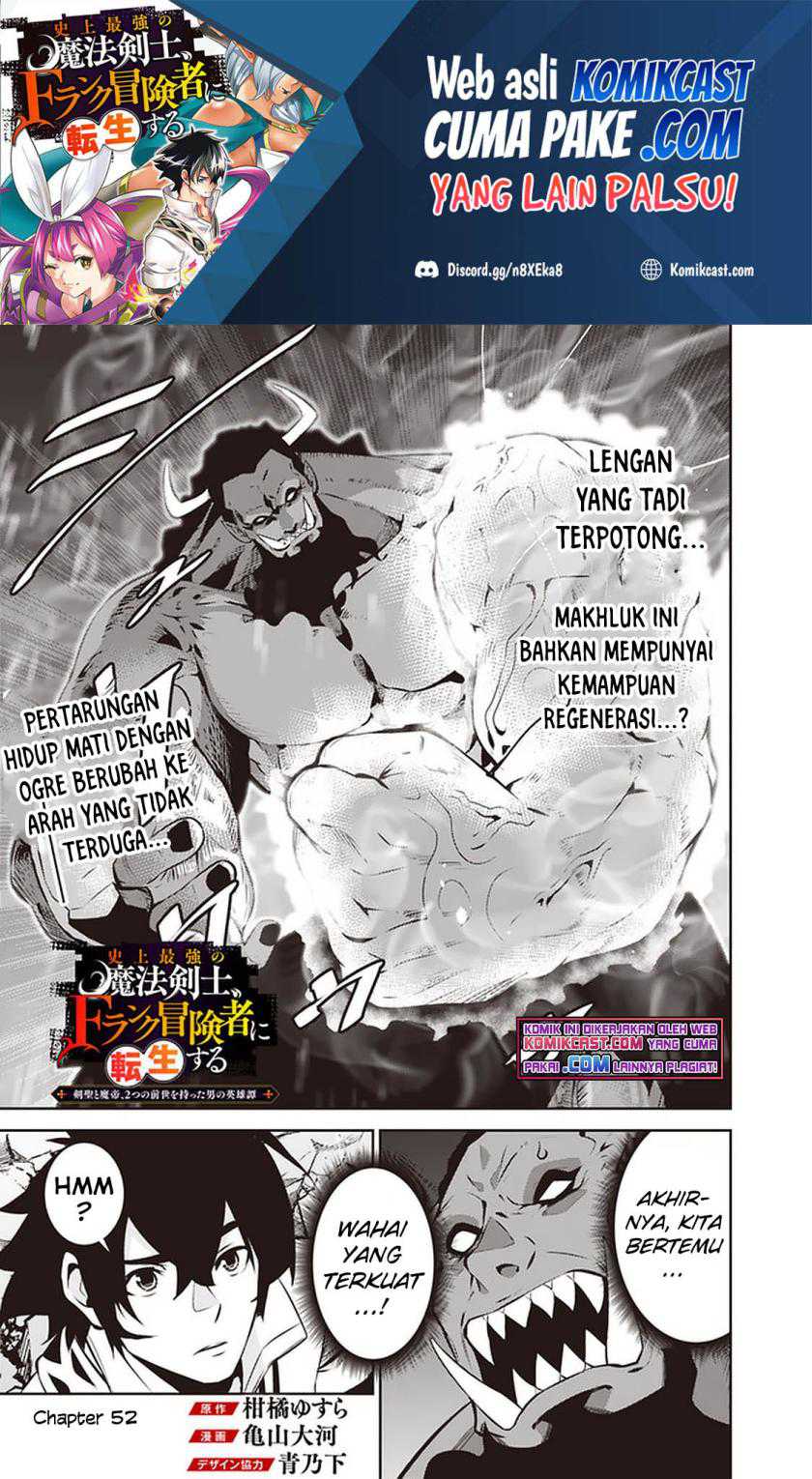 Chapter 52 - halaman 2