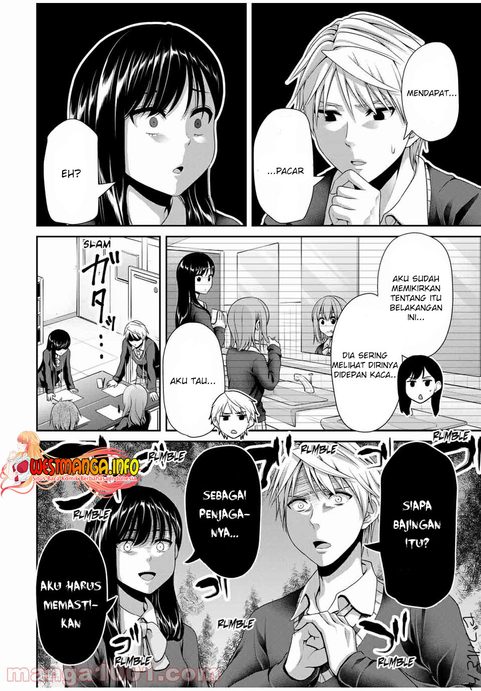 Chapter 111 - halaman 5