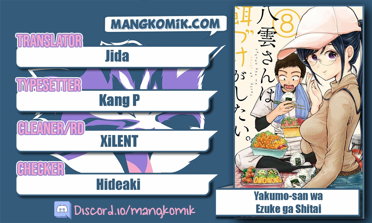Chapter 70 - halaman 2