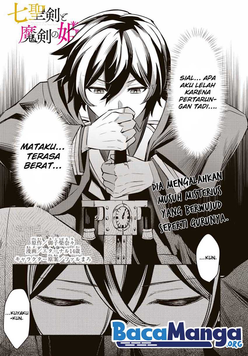 Chapter 4.2 - halaman 3