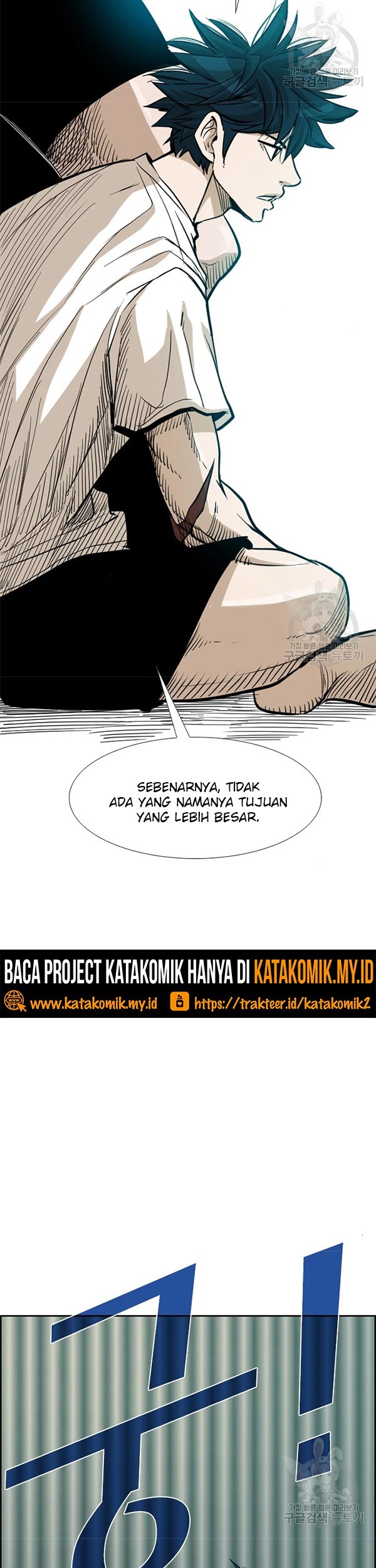 Chapter 226.2 - halaman 36