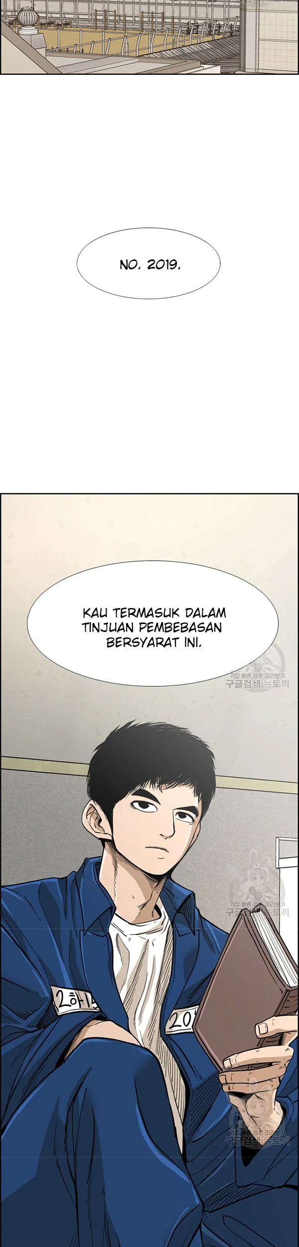 Chapter 226.2 - halaman 42