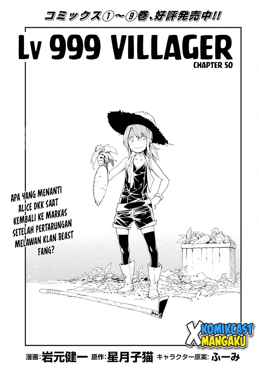 Chapter 50 - halaman 3