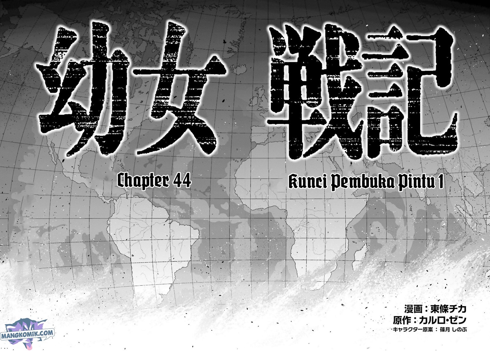 Chapter 44 - halaman 14