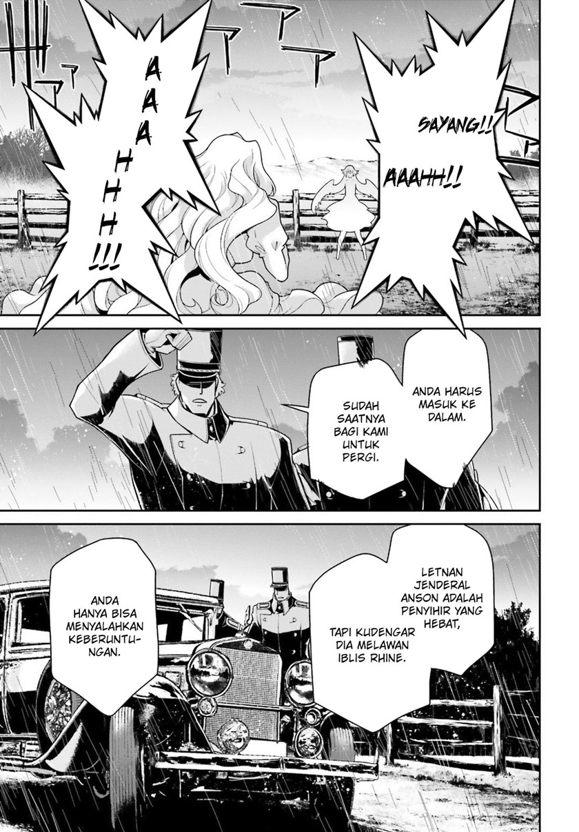 Chapter 44 - halaman 29