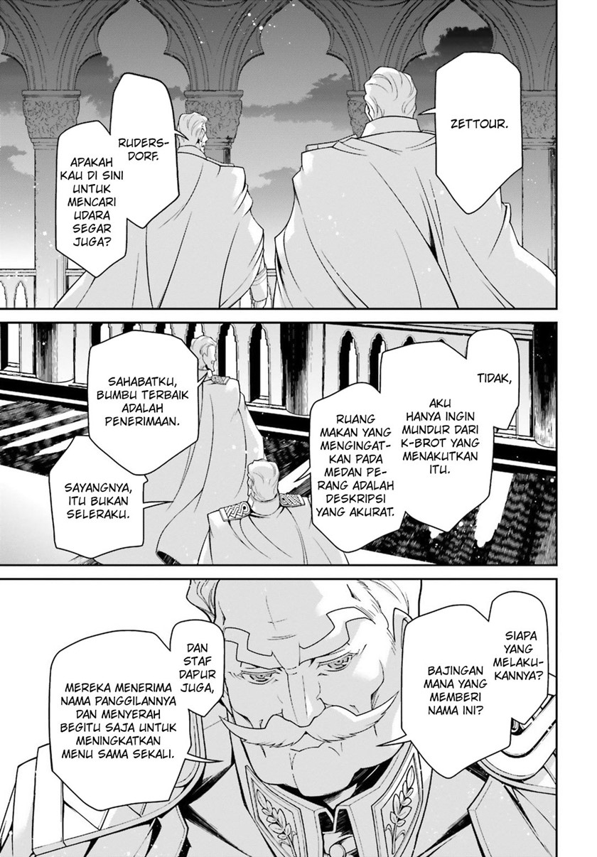 Chapter 44 - halaman 5