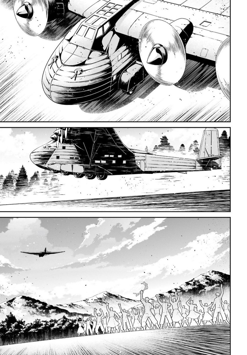Chapter 44 - halaman 49