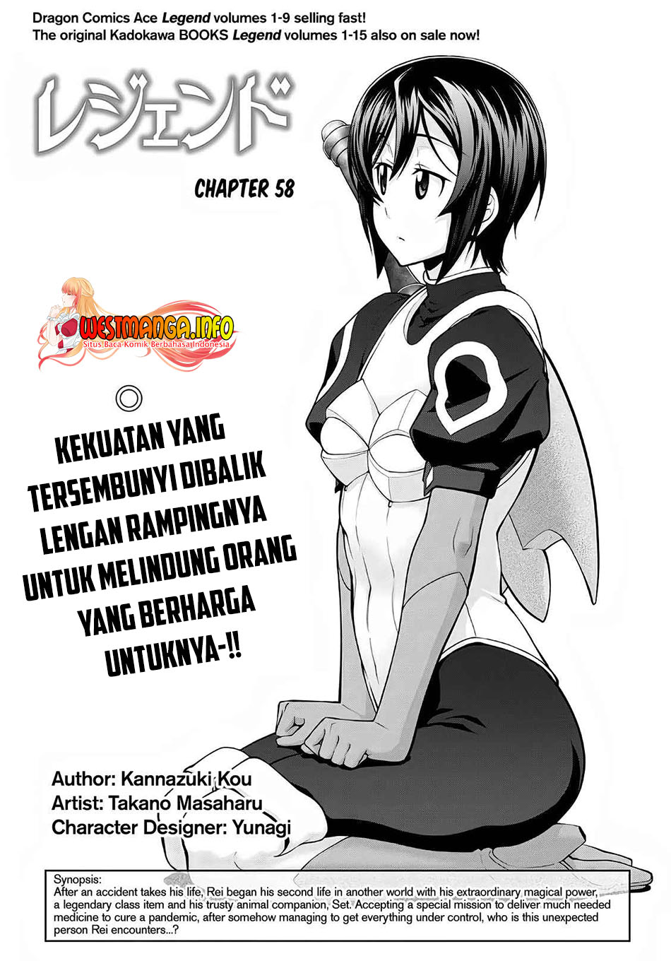 Chapter 58 - halaman 3