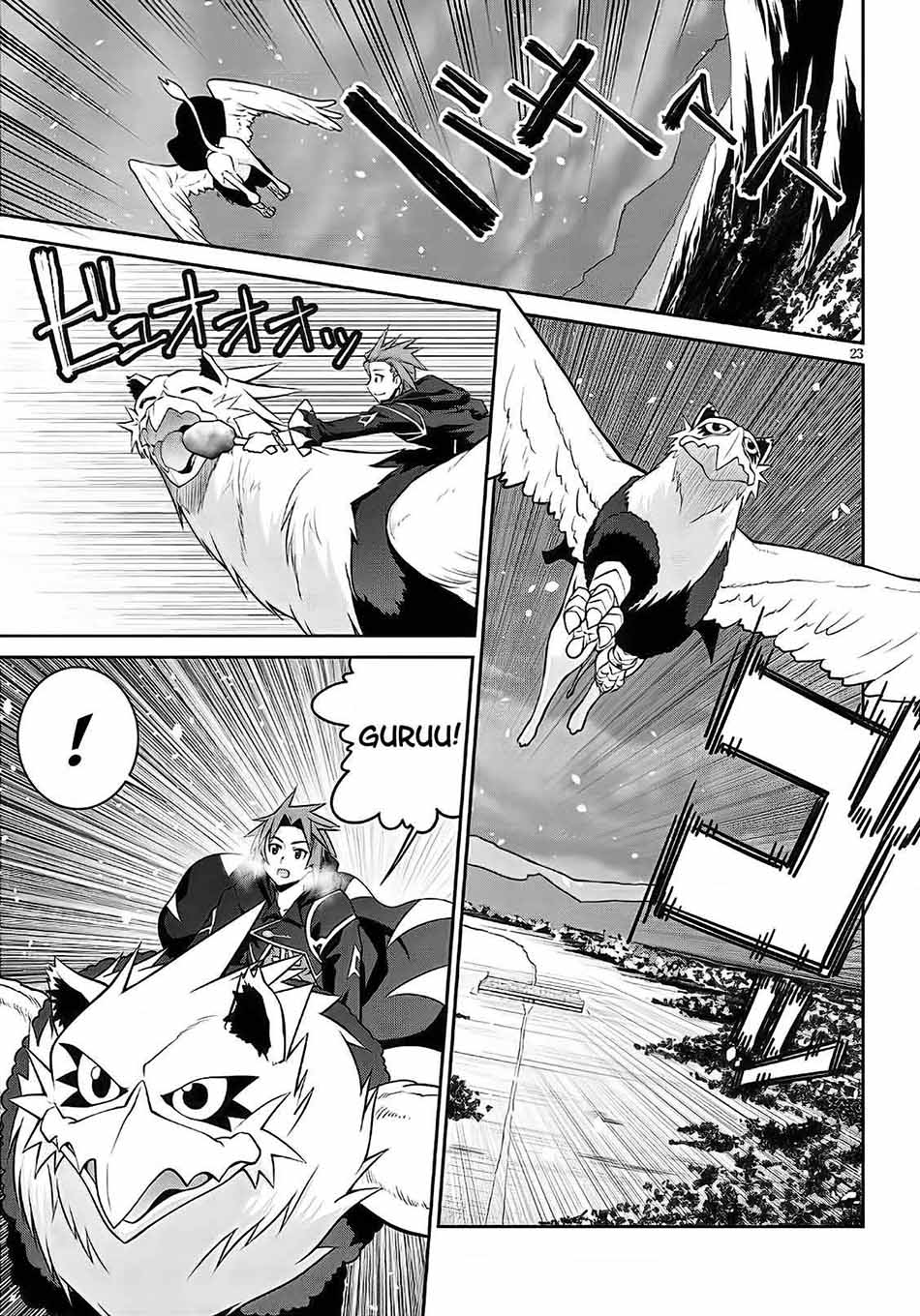 Chapter 58 - halaman 27