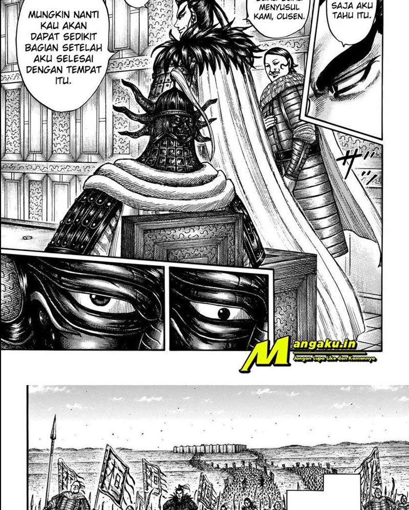 Chapter 709 - halaman 16