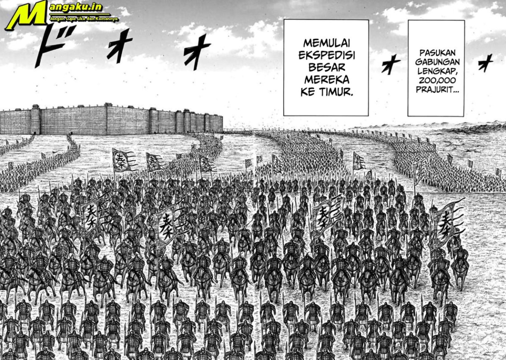 Chapter 709 - halaman 19