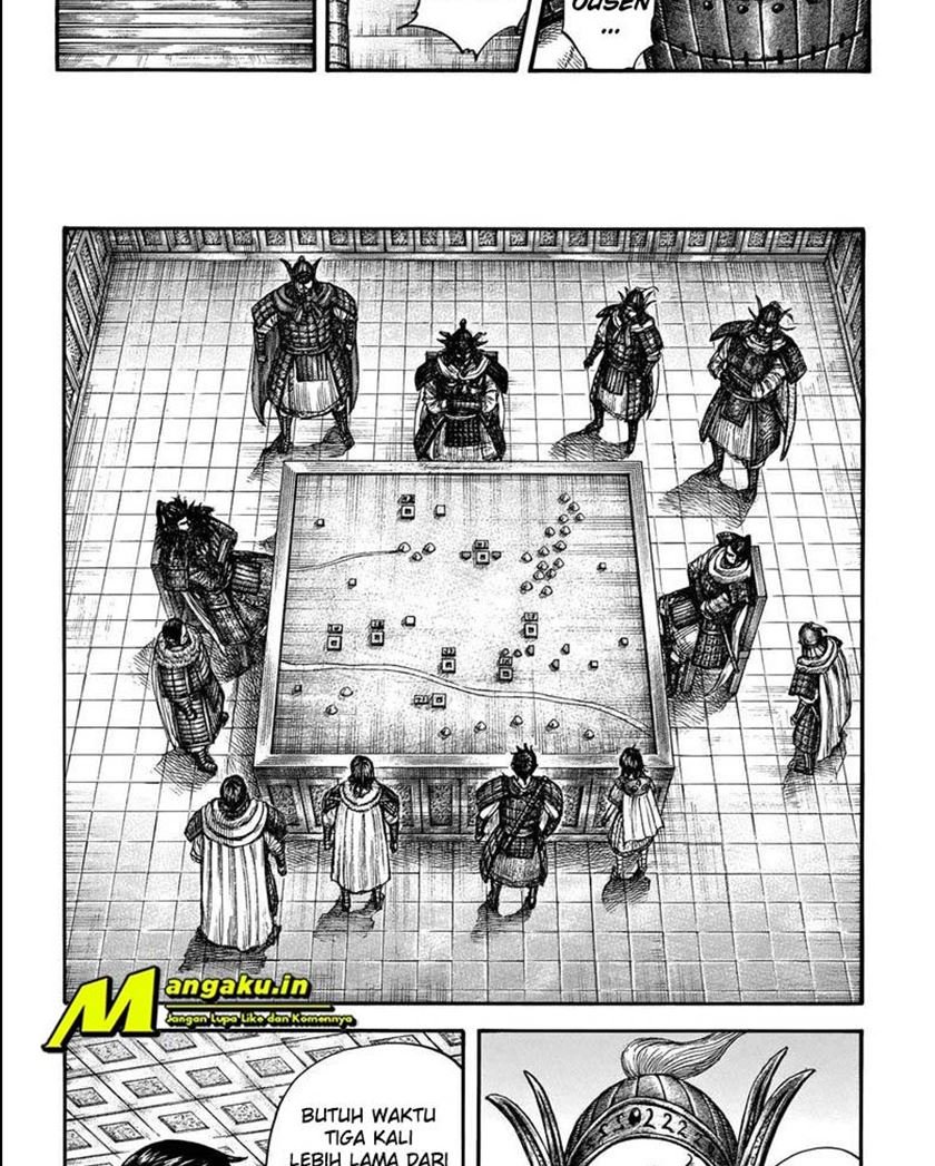 Chapter 709 - halaman 5