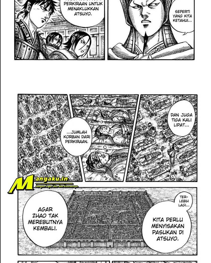 Chapter 709 - halaman 6