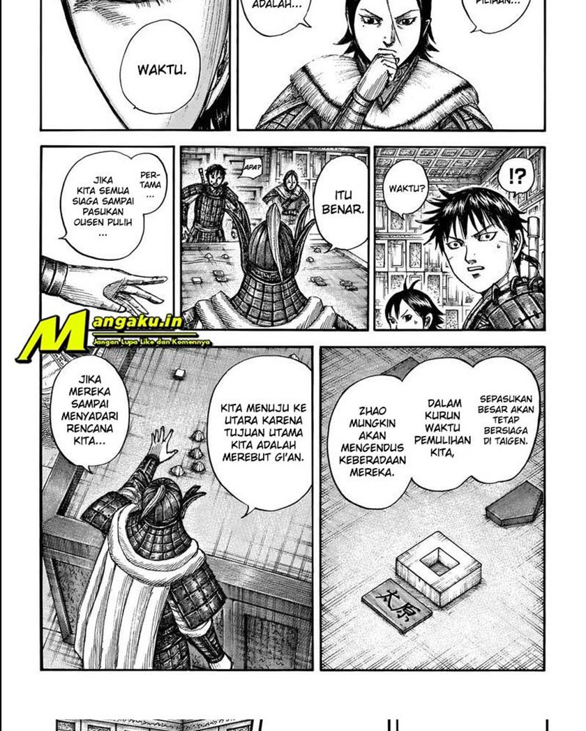 Chapter 709 - halaman 10