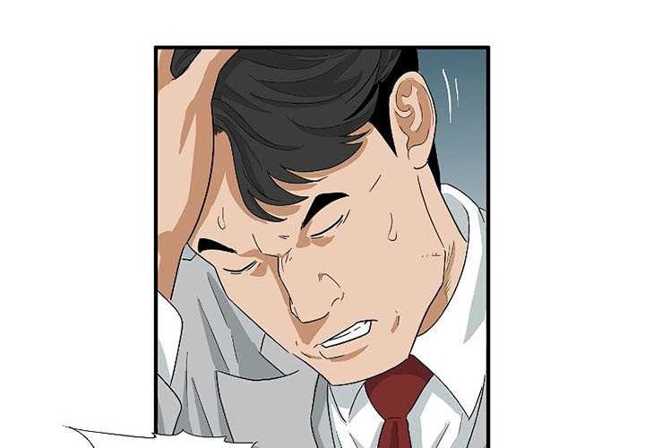 Chapter 32 - halaman 41