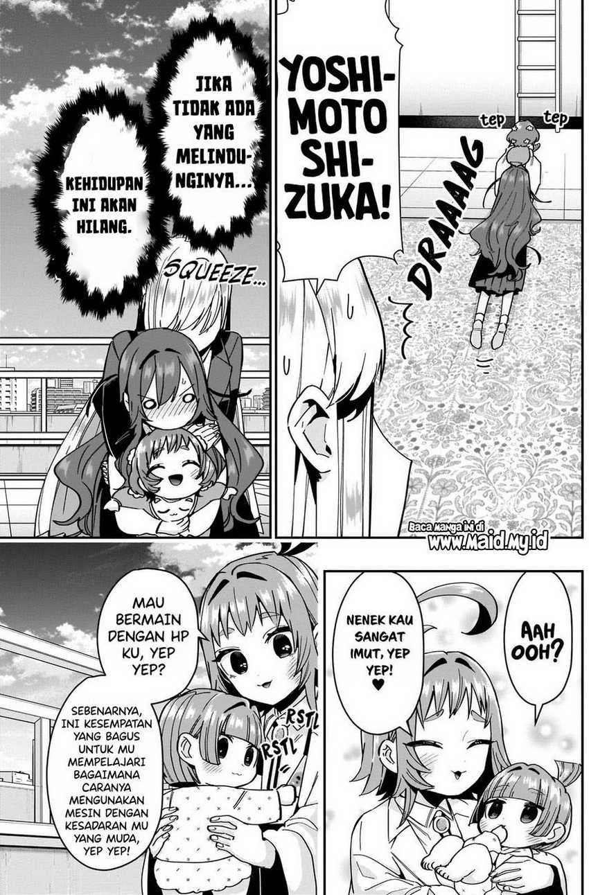 Chapter 84 - halaman 14