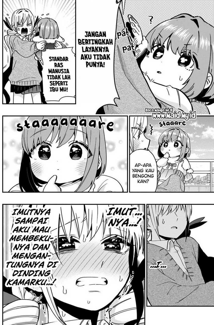Chapter 84 - halaman 17
