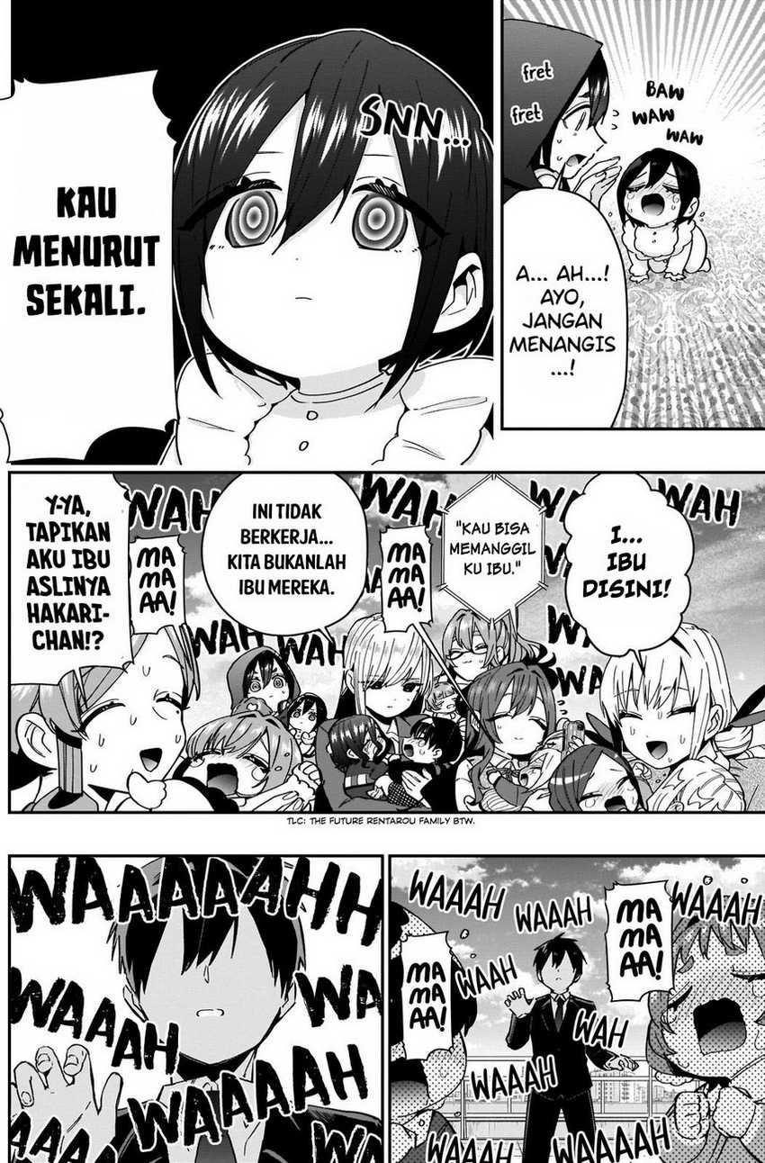 Chapter 84 - halaman 21