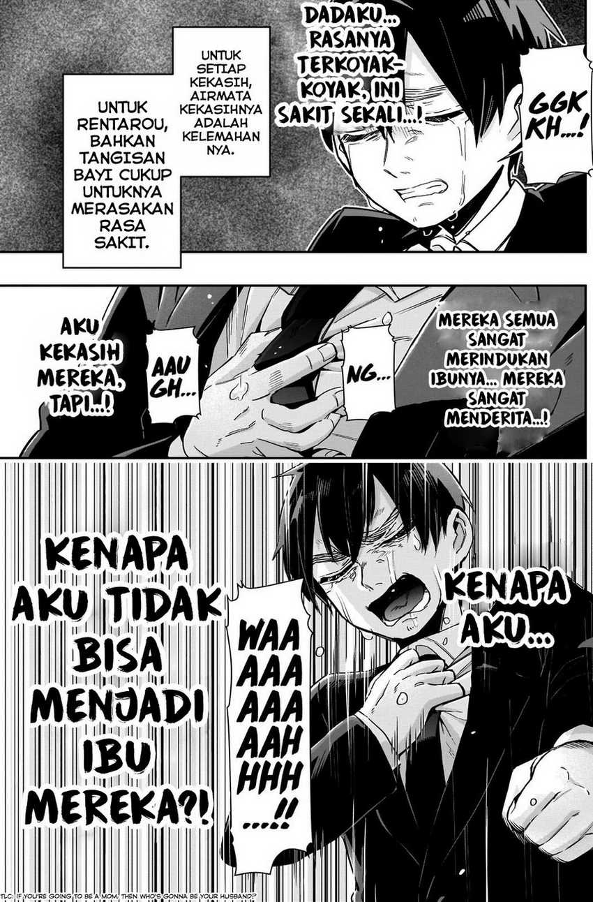 Chapter 84 - halaman 22