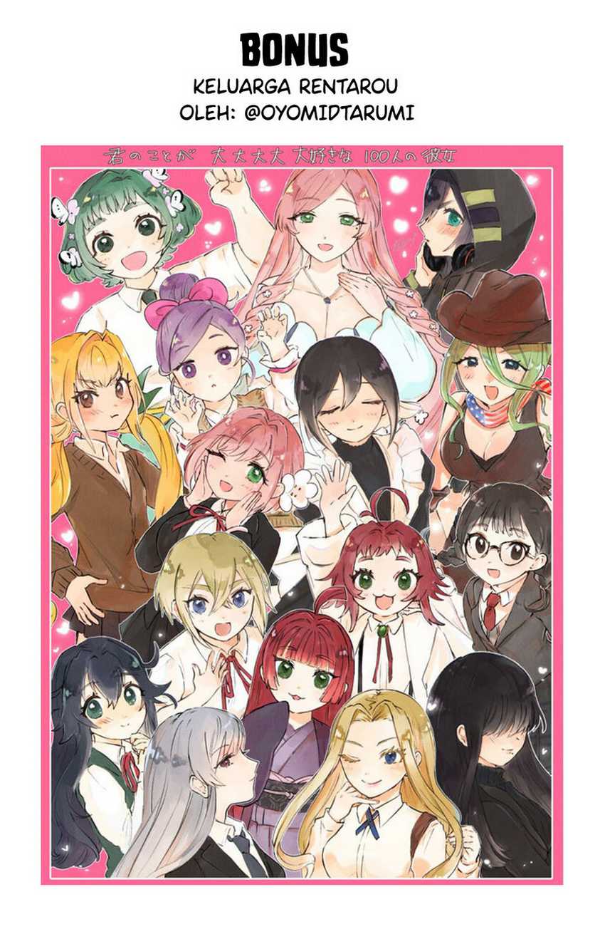 Chapter 84 - halaman 25