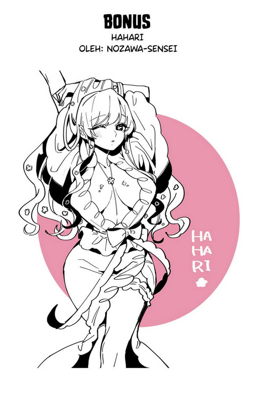 Chapter 84 - halaman 26