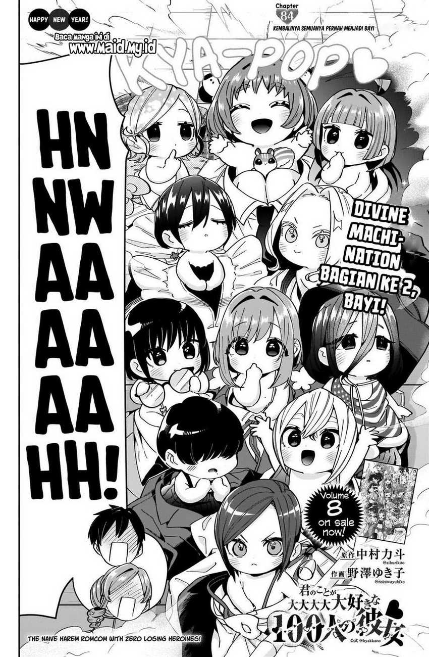 Chapter 84 - halaman 5
