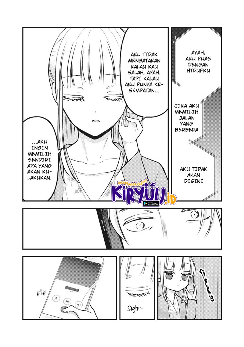 Chapter 81 - halaman 12