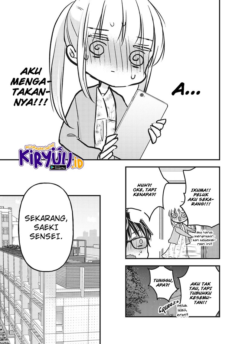 Chapter 81 - halaman 13