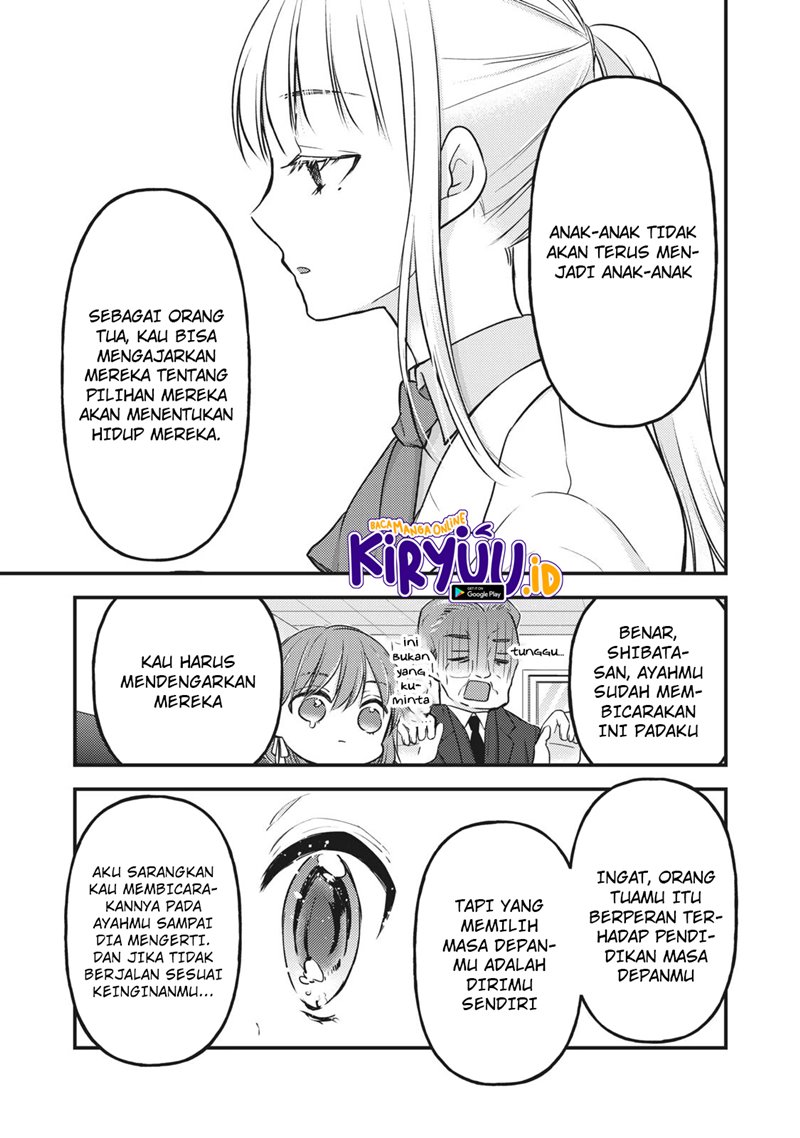 Chapter 81 - halaman 15