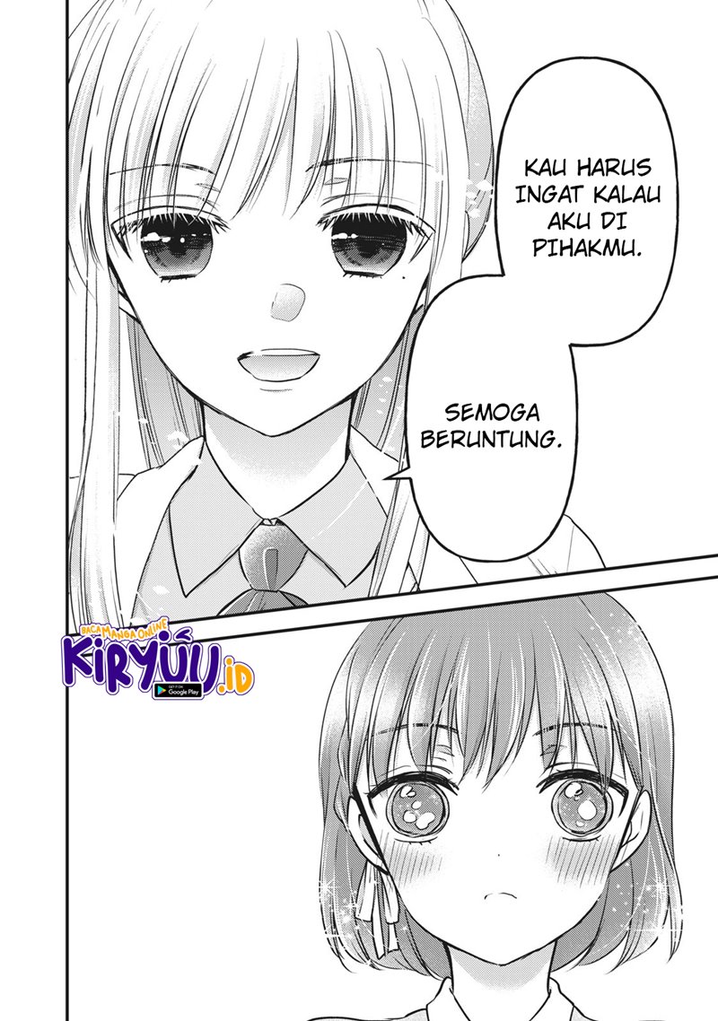 Chapter 81 - halaman 16