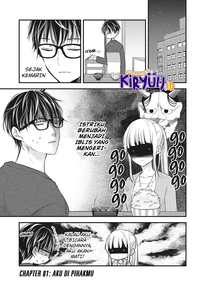 Chapter 81 - halaman 3