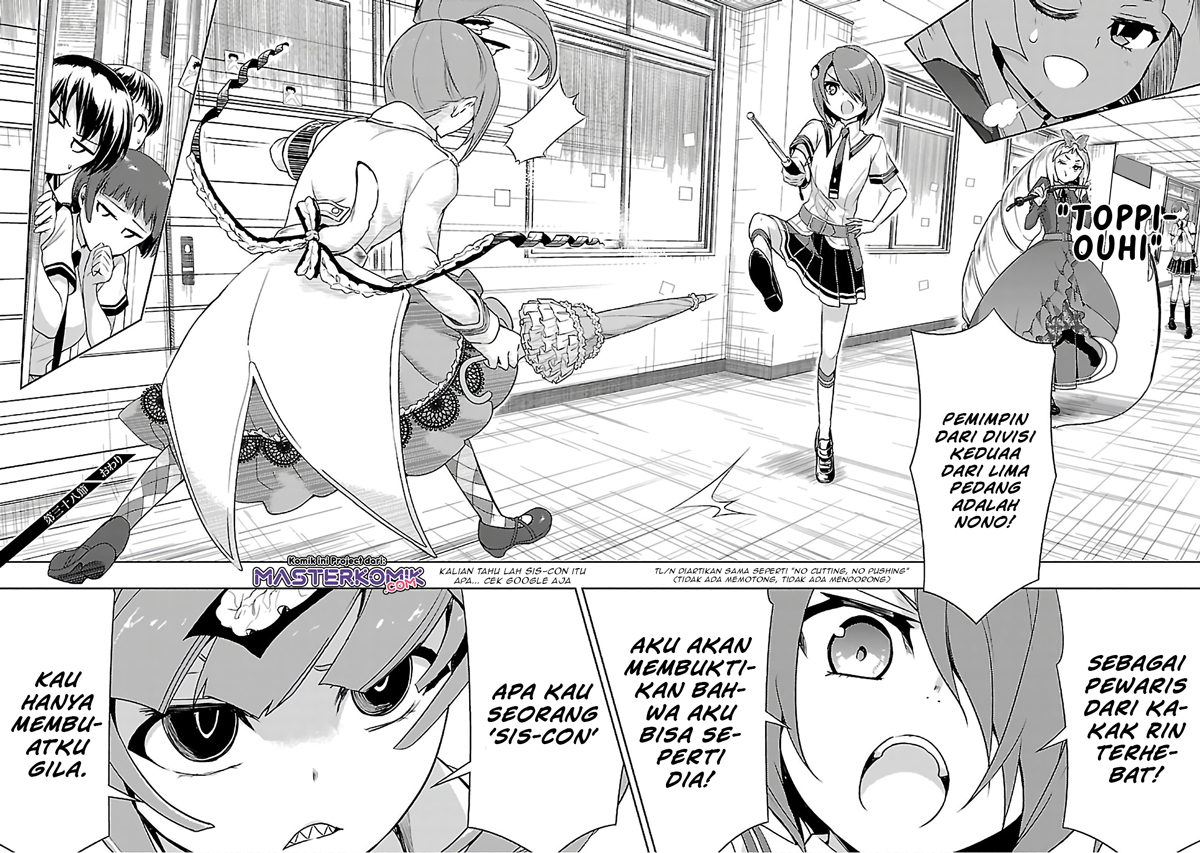 Chapter 38 - halaman 25