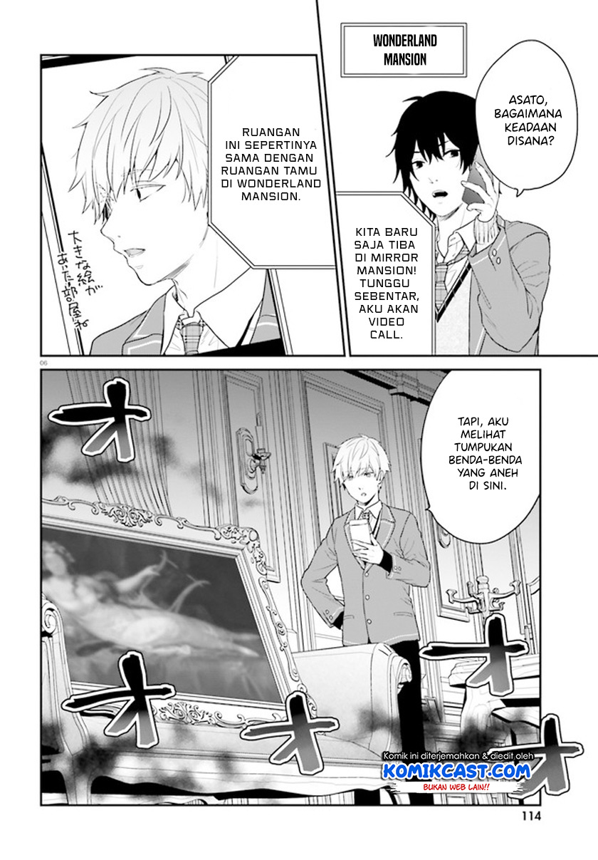 Chapter 34 - halaman 8