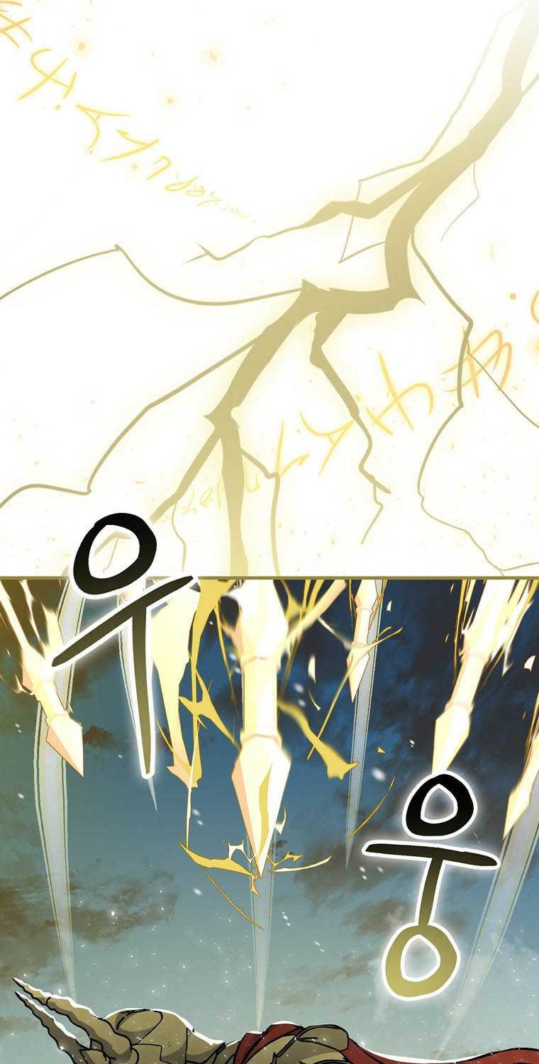 Chapter 100 - halaman 40