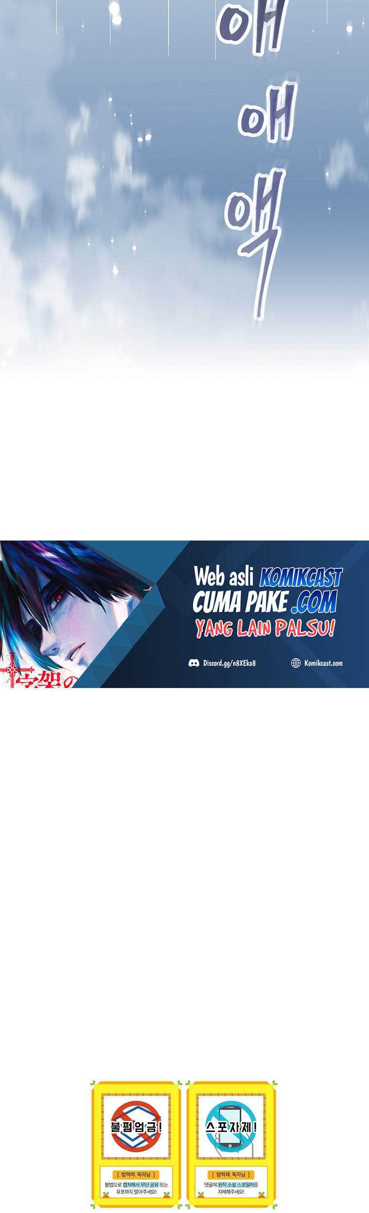 Chapter 100 - halaman 61